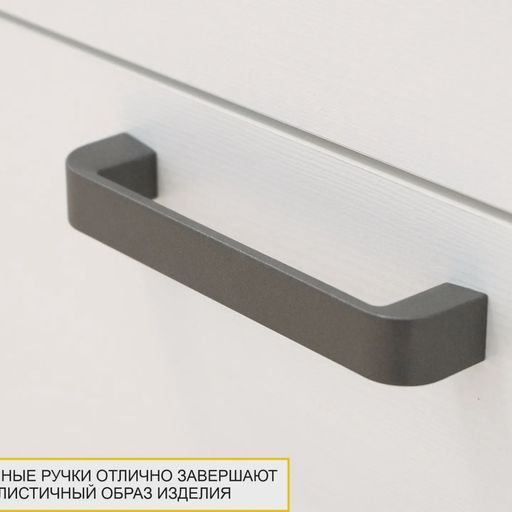 Обувница «Денвер 400.11»